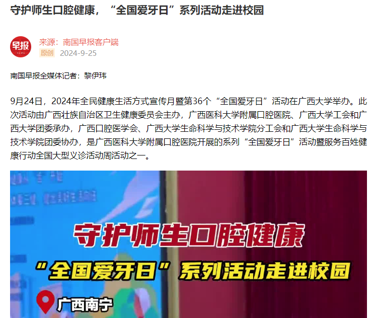 27FC6BA4-B516-46e4-94E3-A332740C7E1A.png