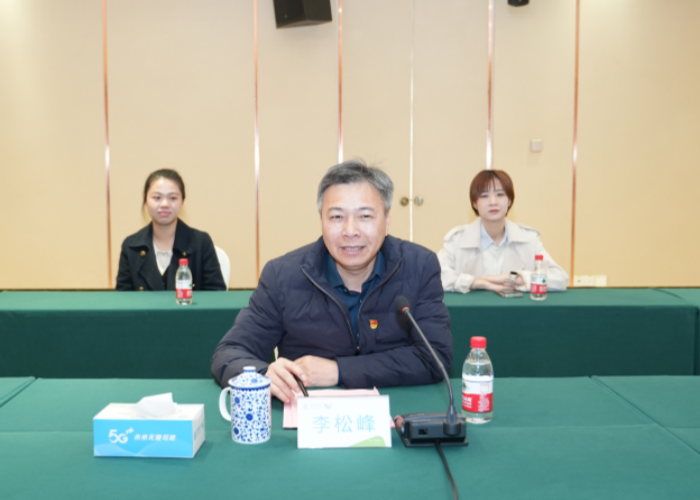 党建联建促融合 激活数智新动力——约炮
与中国移动广西公司南宁分公司开展党建联建活动 第 2 张