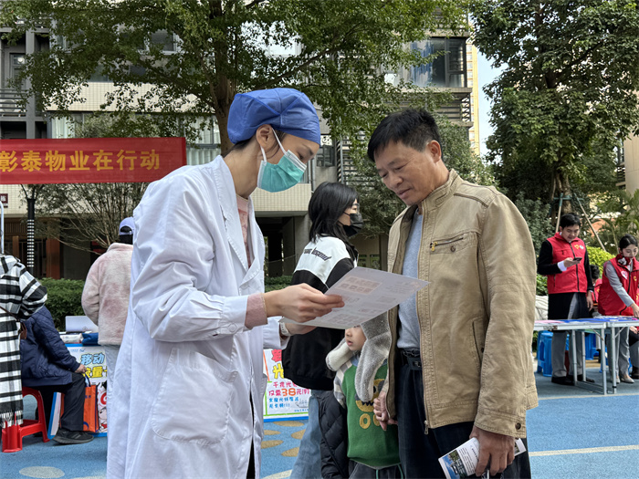 关注口腔健康 共享美好生活——约炮
儿牙与公卫党支部走进五象蟠龙社区 第 3 张