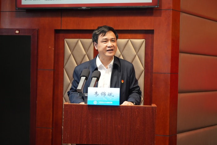 党委书记韦锦斌讲话.JPG